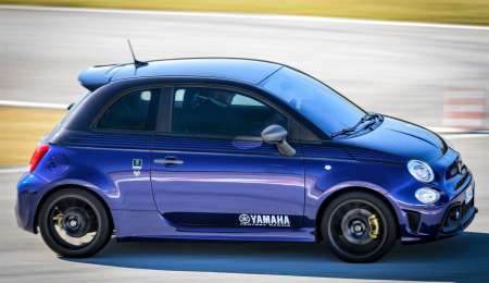 Abarth 595 Yamaha, en homenaje al Moto GP