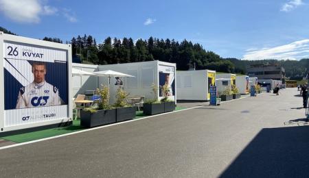 Qué Fórmula 1 vamos a ver