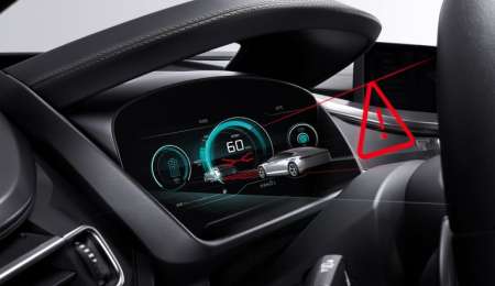 Desarrollan en Alemania pantallas digitales en 3D para autos