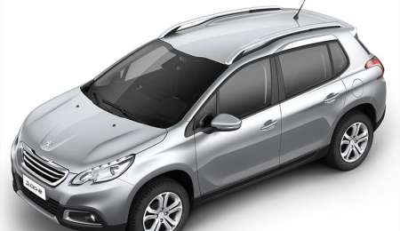 Peugeot presentó sus descuentos en autos nuevos durante junio