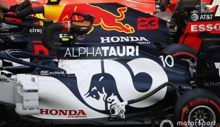 Honda pone motores nuevos en Francia