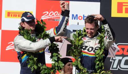 Tocaron el cielo con sus manos