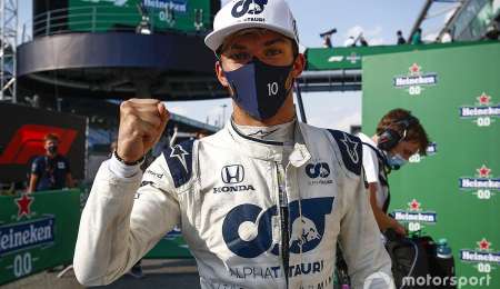 Pierre Gasly sigue en Alpha Tauri