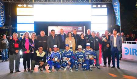 Comienzo con homenajes y reconocimietos del Rally Argentino