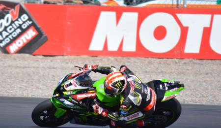 Jonathan Rea establece un nuevo récord del trazado El Villicum 