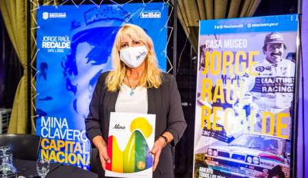 Museo del Rally: cesión de terrenos para la Fundación Recalde