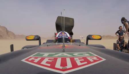 Sacate la cámara de encima