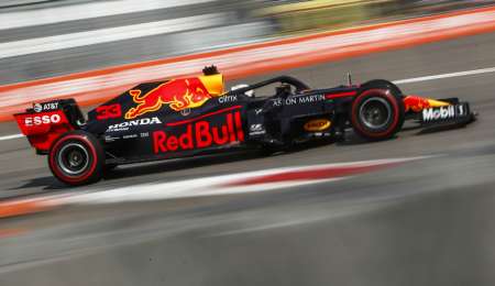 "Red Bull podría tener su propio motor"