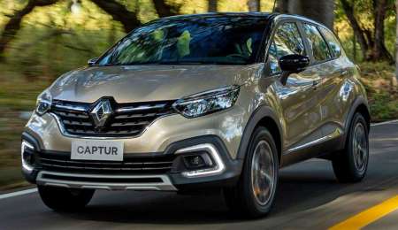 Lanzaron en Brasil la nueva Renault Captur con motor turbo