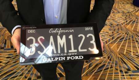 Llega la patente inteligente