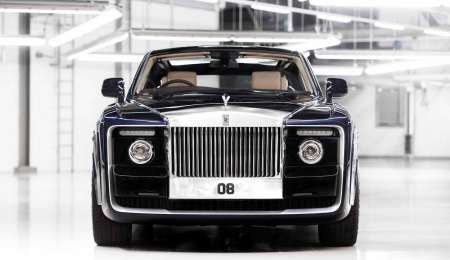 El auto más caro del mundo