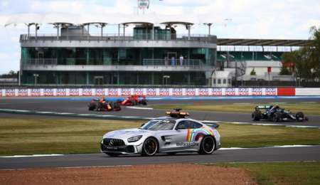 Fórmula 1 sin el Arco Iris