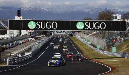 Toyota probará un motor de hidrógeno en las pistas de carreras