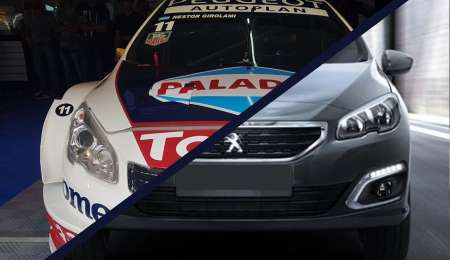 Diferencias entre el Peugeot 408 de carrera y el de calle