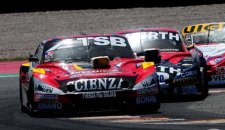 Tres de último minuto: el historial