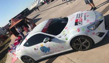 Toyota invita a participar en el Dream Car Art Contest