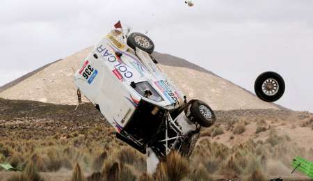 Recuerdo de Bolivia