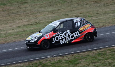 ¿Alcaine o Vuyovich?