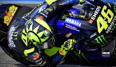 Valentino Rossi: "si no soy competitivo, mejor no seguir"