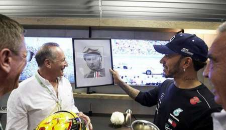 La increíble historia detrás de un dibujo que recibió Hamilton 