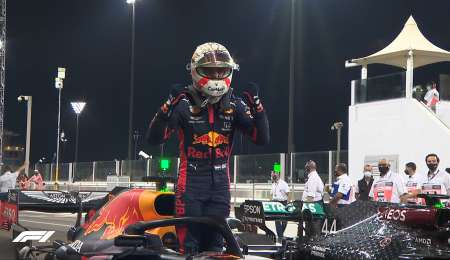 Verstappen cortó la racha de poles de Mercedes en Abu Dhabi