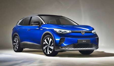 Cambio de nombre de Volkswagen: Al final, era una broma