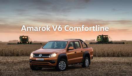  Entrada de gama para la Pick Up más poderosa del mercado