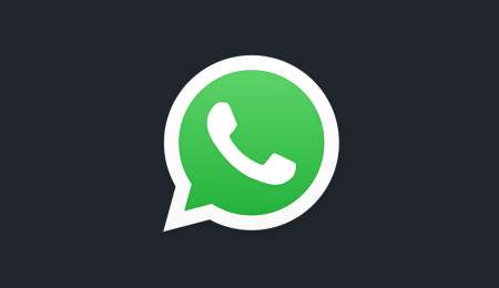 El grupo de WhatsApp y las internas en el mundo del TC