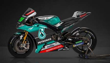 El nuevo equipo de MotoGP