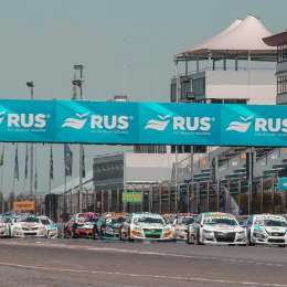 Top Race: Listado de inscriptos para CDU