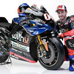 Nueva presentación de MotoGP