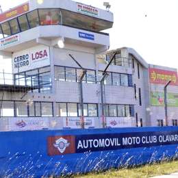 Hoy se cumple el 81° aniversario de la fundación del AMCO