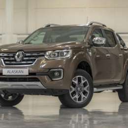 Renault Alaskan: 5000 unidades producidas