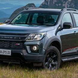 Llega la Pick Up Chevrolet S10 Z71