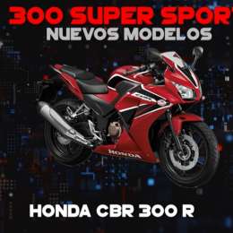 Los cambios en la 300 Súper Sport