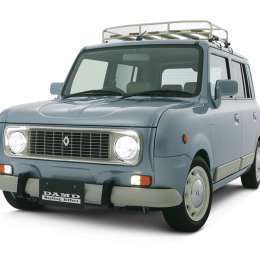 La última locura japonesa