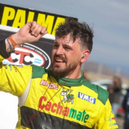 Tiene equipo nuevo en el TC