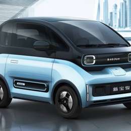 Xiaomi fabricará un auto eléctrico