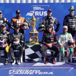 TC: aquí están, estos son los 12 de la Copa de Oro