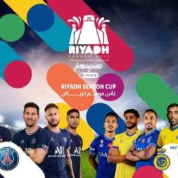 PSG vs. Riyadh Season: ¿cuándo se disputará el amistoso en el que participarán Cristiano Ronaldo, Messi y Gallardo?