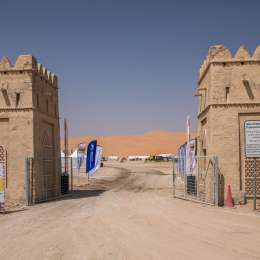 W2RC: mirá la galería de imágenes en Abu Dhabi