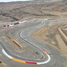 TC: se registraron dos sismos en El Calafate en la previa al fin de semana
