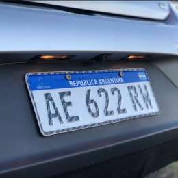 ¿Cómo averiguar si tengo deuda de patente?