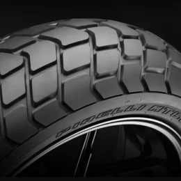 Pirelli amplía su oferta para los motociclistas con el nuevo neumático MT60