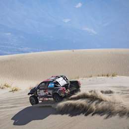 W2RC: leve cambio en la fecha del Desafío Ruta 40 2024