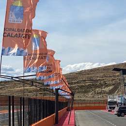 TC: ¿Cómo será el trofeo que se lleve el ganador?
