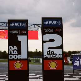 TCM, TCPM, TCPK y TCPPK, la agenda nacional del fin de semana