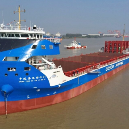 China botó el buque eléctrico más grande y poderoso del mundo