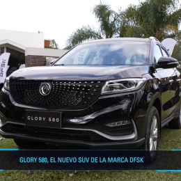 DFSK Glory 580, el estreno de la marca en los SUVs