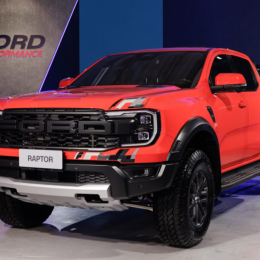 Ford Performance desembarca en América del Sur